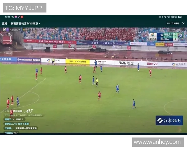 CCTV-13全景直播:精彩体育赛事背后的技术、解说与精神传递 CCTV-13全景直播:精彩体育赛事背后的技术、解说与精神传递