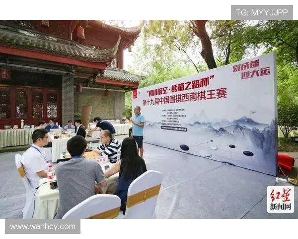 成都乒乓球队灵活性变革引发热议助力竞技水平提升与发展 成都乒乓球队灵活性变革引发热议助力竞技水平提升与发展