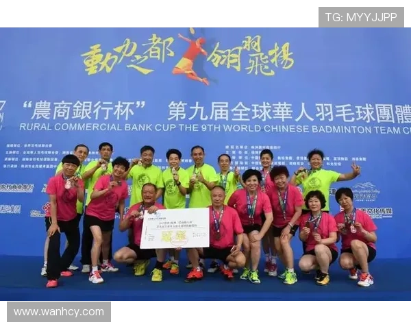 羽毛球实力排行榜揭晓上海羽毛球队荣获第五名佳绩 羽毛球实力排行榜揭晓上海羽毛球队荣获第五名佳绩