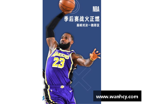 NBA直播吧极速体育：全面解析最新赛事与明星球员动态