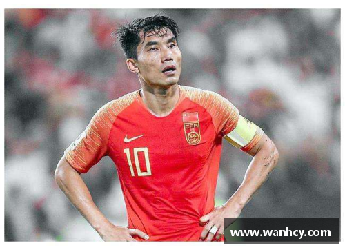 王成：扬名国际足坛的中国足球先锋